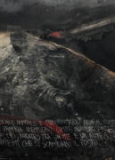 N. 565/A + 1527,  “DISTRUZIONI E INFINITE FUSIONI” , 2022, vinilici e PVC su tela, 170 x 126cm